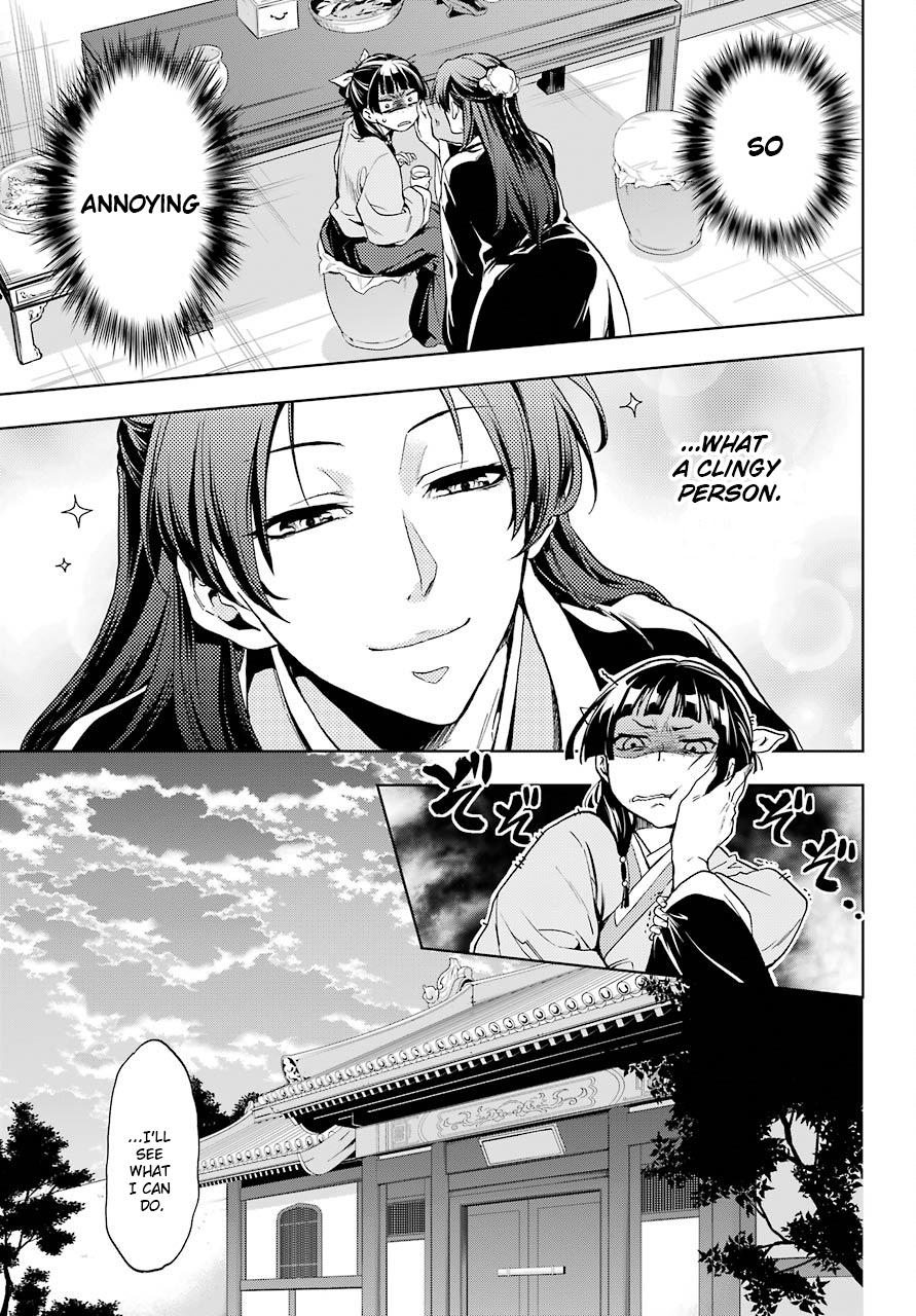 The Apothecary Diaries, Chapter 4 image 13